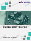 68c9013a8201c01e.png.thumb