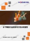 8291b188f1faa1b7.png.thumb