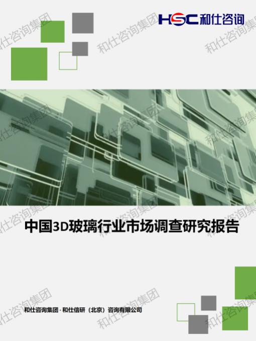 KU酷游官网-不凡成就非凡,相信品牌力量