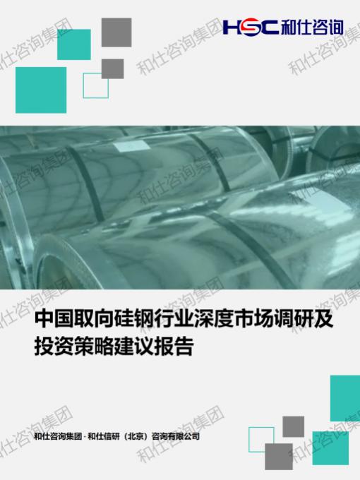 KU酷游官网-不凡成就非凡,相信品牌力量