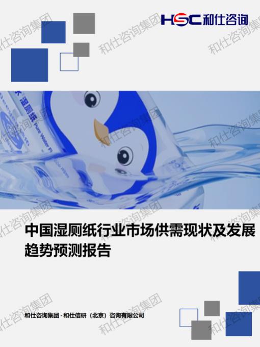 cb95b197060b4ab8 KU酷游官网-不凡成就非凡,相信品牌力量