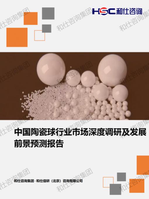 KU酷游官网-不凡成就非凡,相信品牌力量