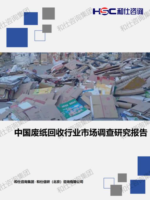 de6a0df409be5f58 KU酷游官网-不凡成就非凡,相信品牌力量