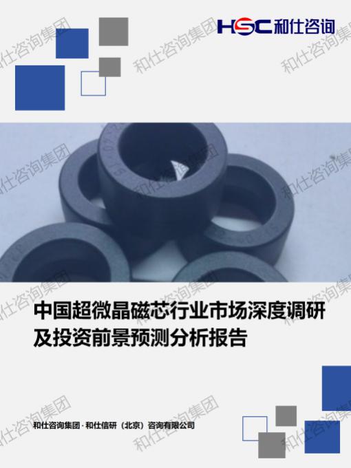 KU酷游官网-不凡成就非凡,相信品牌力量