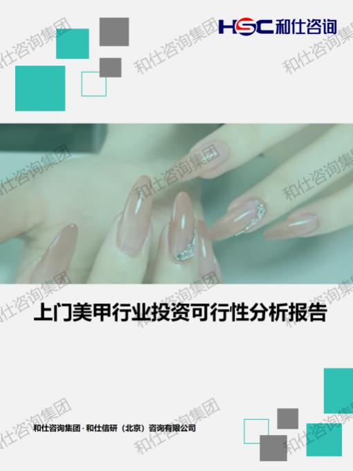 0207f637b05f905a KU酷游官网-不凡成就非凡,相信品牌力量