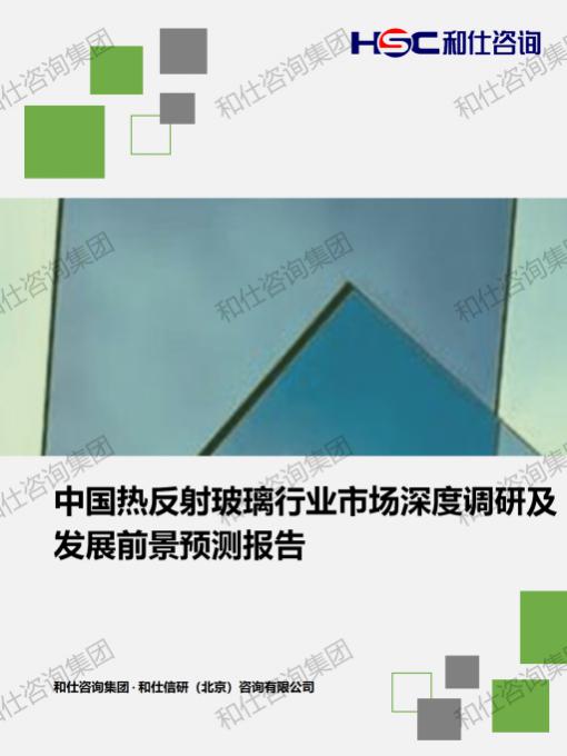 KU酷游官网-不凡成就非凡,相信品牌力量