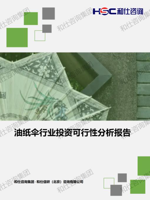 0b40357fabae3dd3 KU酷游官网-不凡成就非凡,相信品牌力量