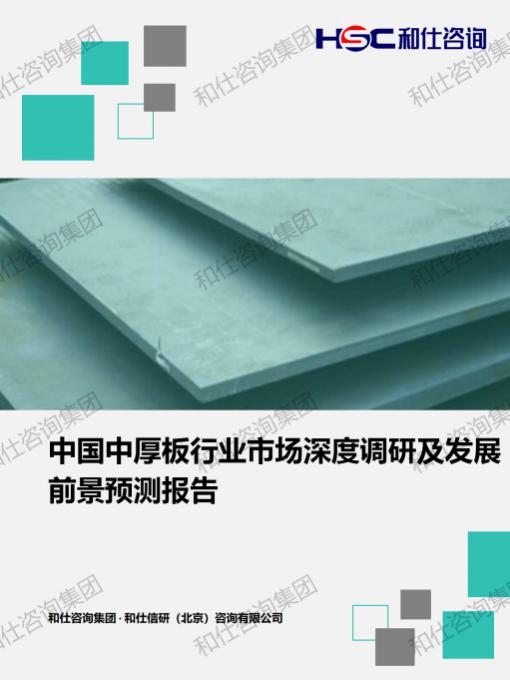 2366a95fe73c497d KU酷游官网-不凡成就非凡,相信品牌力量