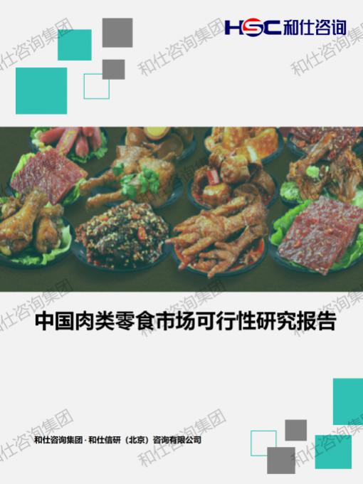 27954fa10c784c66 KU酷游官网-不凡成就非凡,相信品牌力量