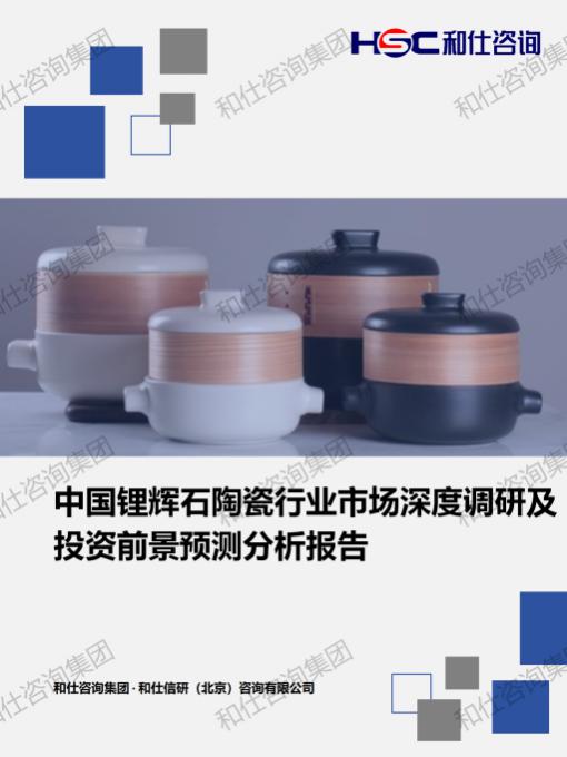 2af65c62a59ce5e7 KU酷游官网-不凡成就非凡,相信品牌力量
