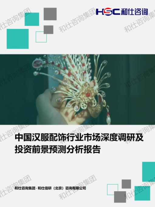 KU酷游官网-不凡成就非凡,相信品牌力量