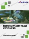 4a779fb27f9707d2.png.thumb