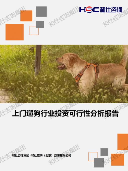 523b254a0d39cecc KU酷游官网-不凡成就非凡,相信品牌力量