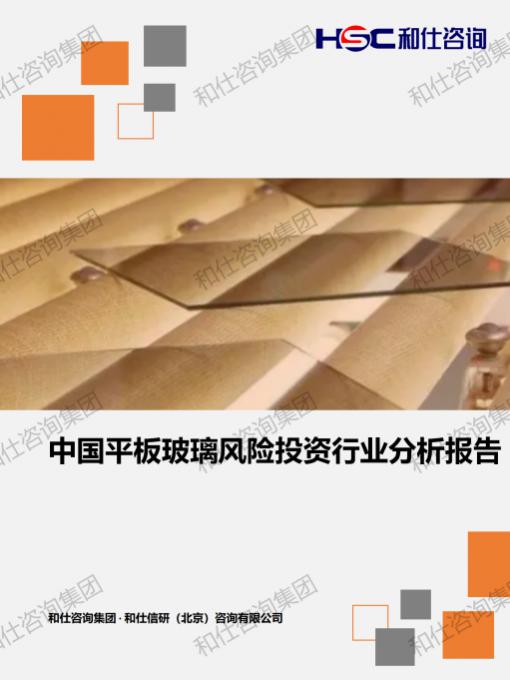 KU酷游官网-不凡成就非凡,相信品牌力量