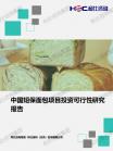 5bcd7f433c14e838.png.thumb