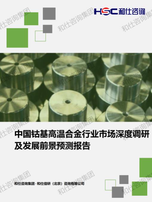 5e6ab0ad48b4ae4a KU酷游官网-不凡成就非凡,相信品牌力量