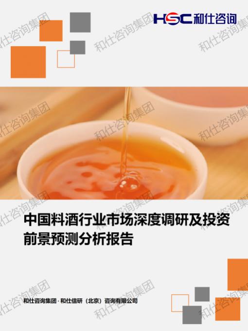 60486ccf8c42eff1 KU酷游官网-不凡成就非凡,相信品牌力量