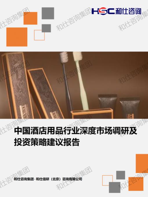 KU酷游官网-不凡成就非凡,相信品牌力量