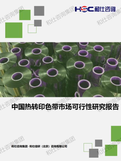 6dbccd3e61988fe4 KU酷游官网-不凡成就非凡,相信品牌力量