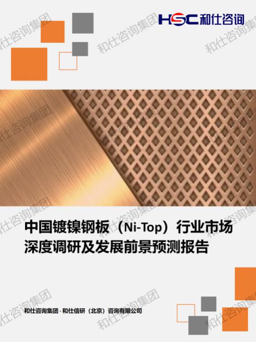 7225d533e79e339a KU酷游官网-不凡成就非凡,相信品牌力量