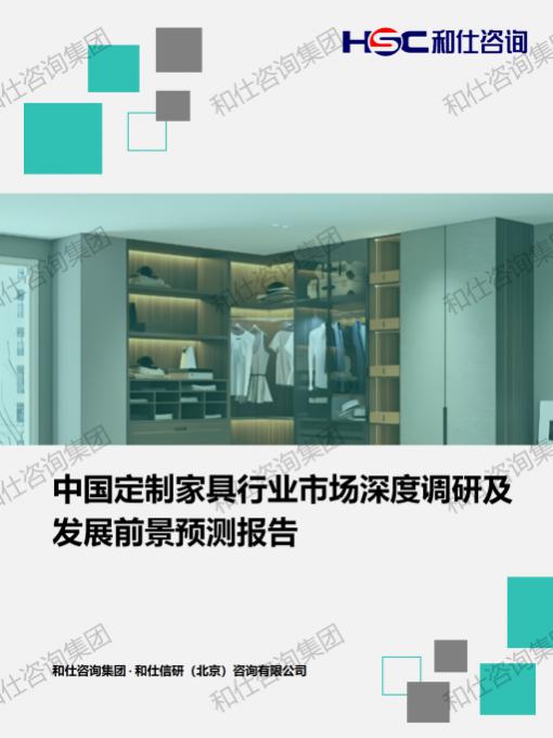 72b41754b61201d3 KU酷游官网-不凡成就非凡,相信品牌力量