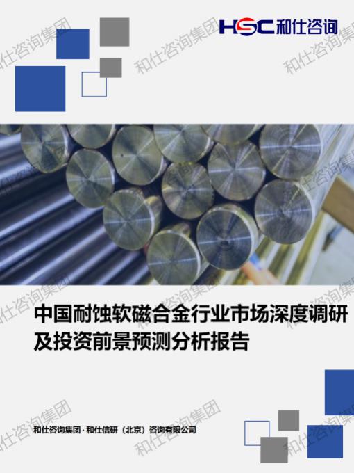 KU酷游官网-不凡成就非凡,相信品牌力量