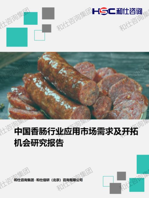 837fc682a08e7575 KU酷游官网-不凡成就非凡,相信品牌力量