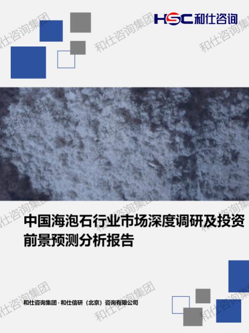 KU酷游官网-不凡成就非凡,相信品牌力量