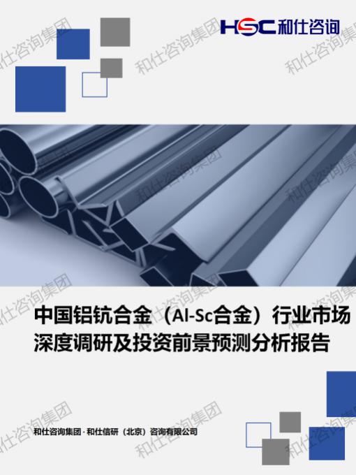918eaeb9484fe26d KU酷游官网-不凡成就非凡,相信品牌力量