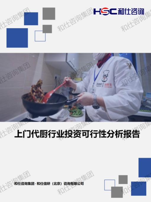 9f3dfb87f566cf16 KU酷游官网-不凡成就非凡,相信品牌力量