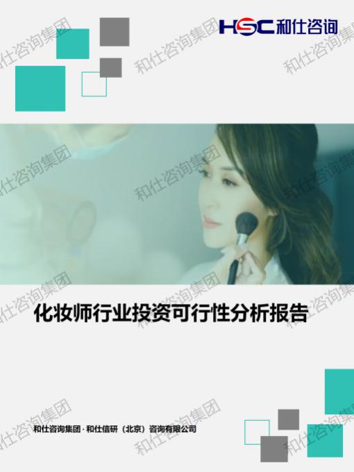 a5627aa7bc86bf90 KU酷游官网-不凡成就非凡,相信品牌力量