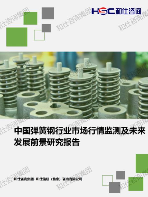 a7723c520542e0f5 KU酷游官网-不凡成就非凡,相信品牌力量