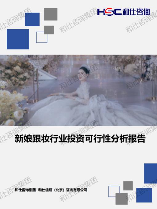 KU酷游官网-不凡成就非凡,相信品牌力量