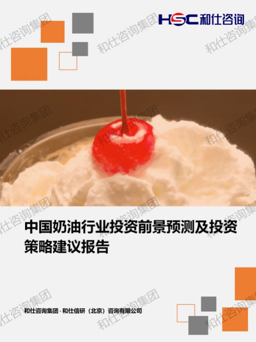 ac5f0d8af7640b5d KU酷游官网-不凡成就非凡,相信品牌力量
