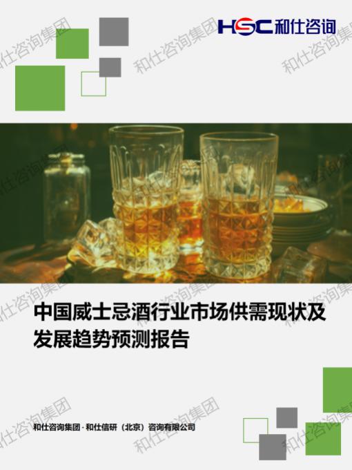 KU酷游官网-不凡成就非凡,相信品牌力量