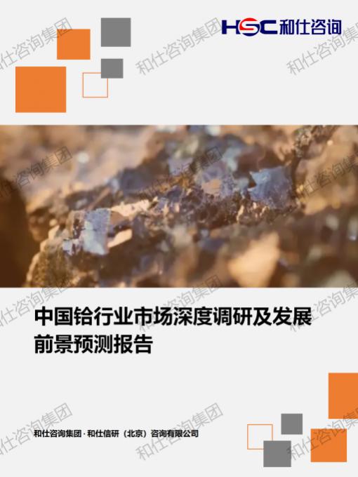 KU酷游官网-不凡成就非凡,相信品牌力量