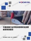 c8212839deae5393.png.thumb