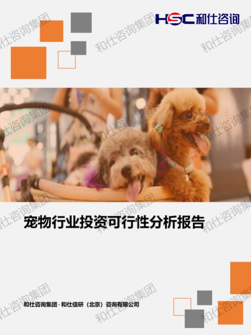 d9a73fe42b7c4e4c KU酷游官网-不凡成就非凡,相信品牌力量