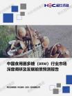 ddb1f8736b06a5b7.png.thumb