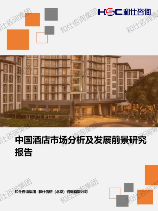 e46623c373d4e1db KU酷游官网-不凡成就非凡,相信品牌力量