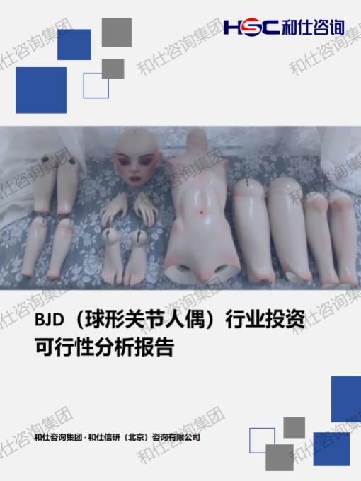 e87c60f38e0862f9 KU酷游官网-不凡成就非凡,相信品牌力量