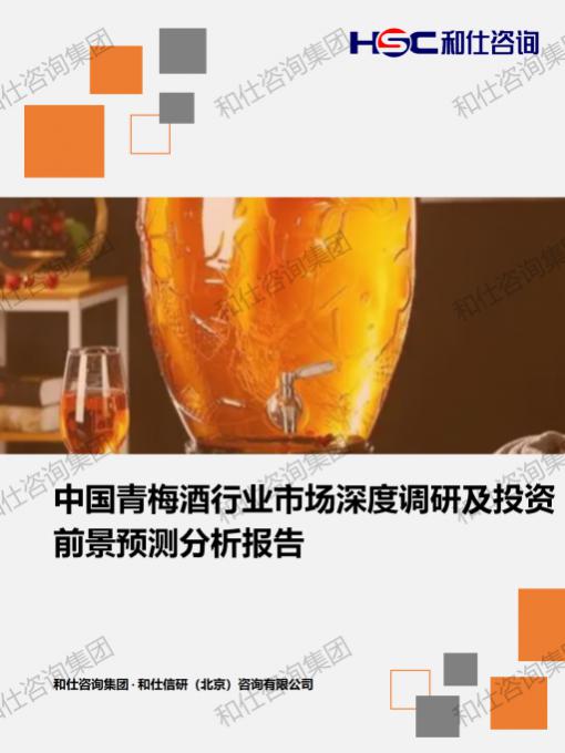 ea0fa5f220f61e04 KU酷游官网-不凡成就非凡,相信品牌力量