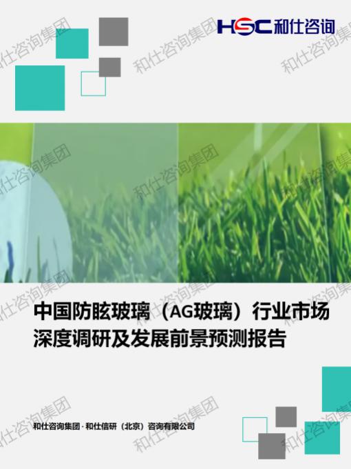 eab8ad82daebcf10 KU酷游官网-不凡成就非凡,相信品牌力量