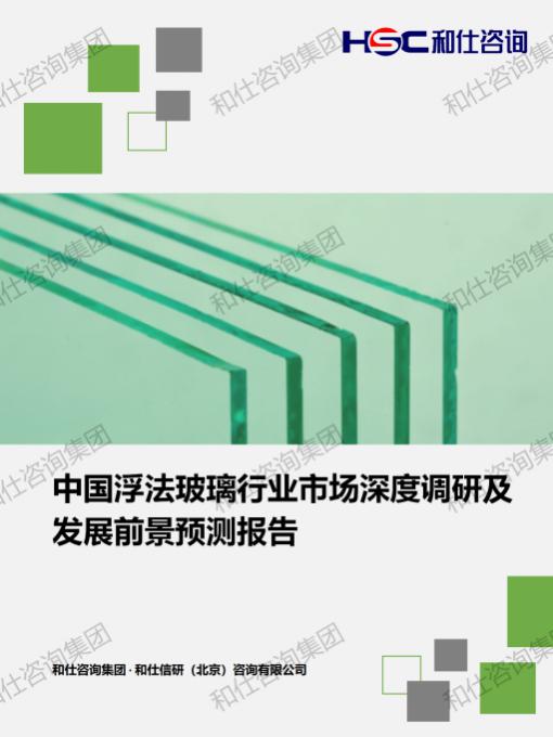KU酷游官网-不凡成就非凡,相信品牌力量