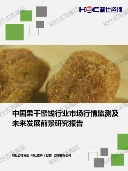 KU酷游官网-不凡成就非凡,相信品牌力量