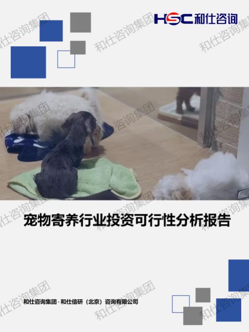 ed97c994b73189f4 KU酷游官网-不凡成就非凡,相信品牌力量