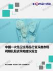 ede95d631a9f71cf.png.thumb