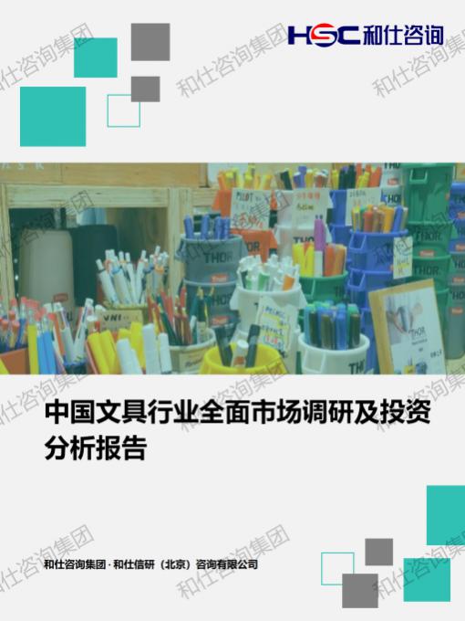 f99641b5475f9df3 KU酷游官网-不凡成就非凡,相信品牌力量