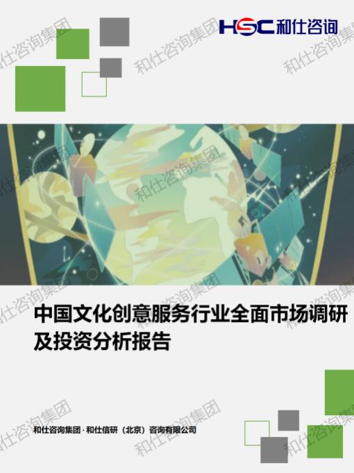 fd324f4dbdeb9bf8 KU酷游官网-不凡成就非凡,相信品牌力量