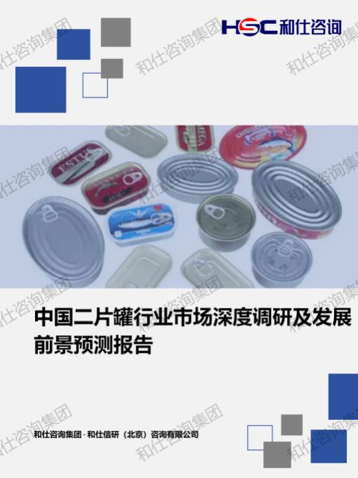 0e7252e2edebae8a KU酷游官网-不凡成就非凡,相信品牌力量